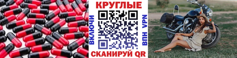ЭКСТАЗИ Cube  Белокуриха 