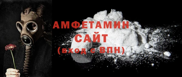 jwh Армянск