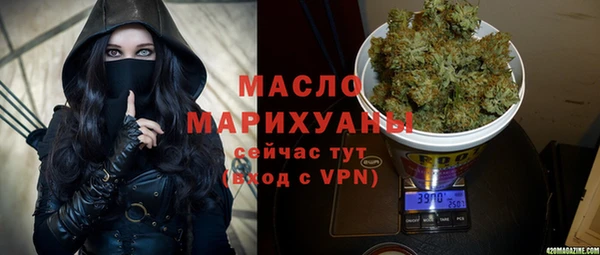 стаф Аркадак