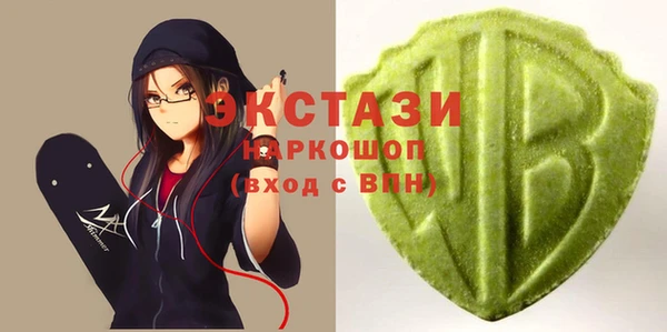 винт Дмитриев