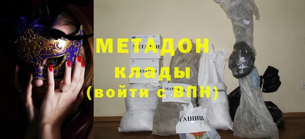 стаф Аркадак