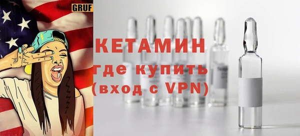 амф Алексеевка