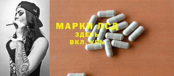 jwh Армянск