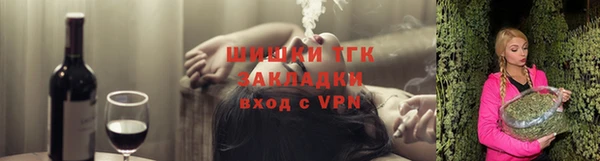 jwh Армянск
