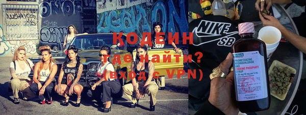 гашиш Зеленокумск
