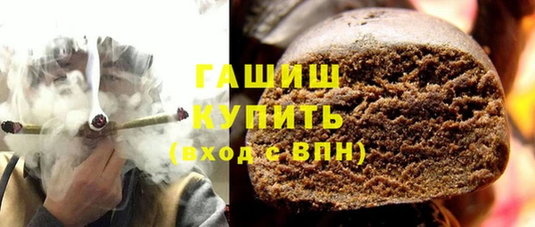 jwh Армянск