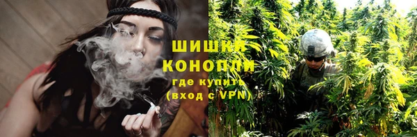 jwh Армянск