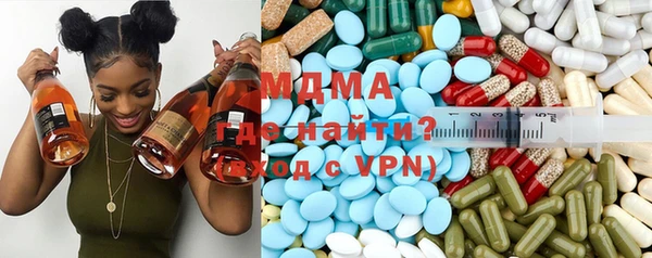 стаф Аркадак