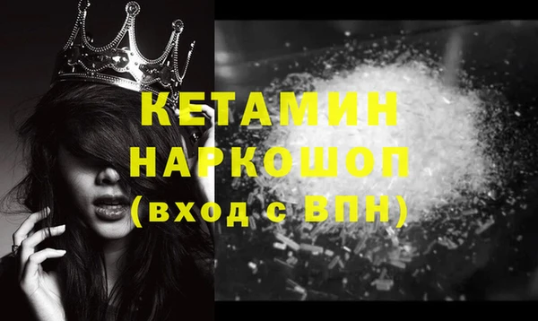 крисы Кукмор