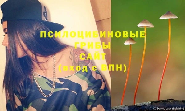 jwh Армянск