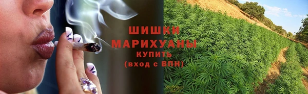 скорость mdpv Арсеньев