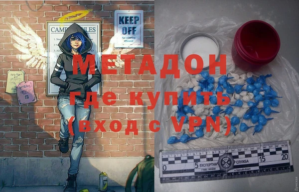 альфа пвп Кулебаки