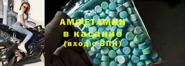 марки lsd Куйбышев