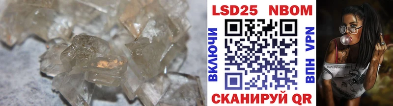 ЛСД экстази кислота  сколько стоит  Белокуриха 