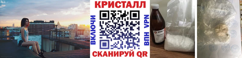 сколько стоит MEGA как зайти Метамфетамин пудра Белокуриха